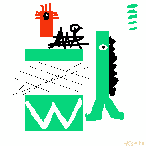 inscription 010bd54f28bb53e0147e9013efd5bed48179bbd04891de4ebe1dbf9751d8bdffi0