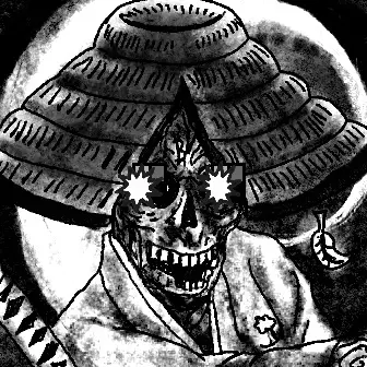 inscription 0a60c00c2c55509bbdd450baa2db3c3bb0f0de803259ffcbdc0d2cfd4e084fdfi0