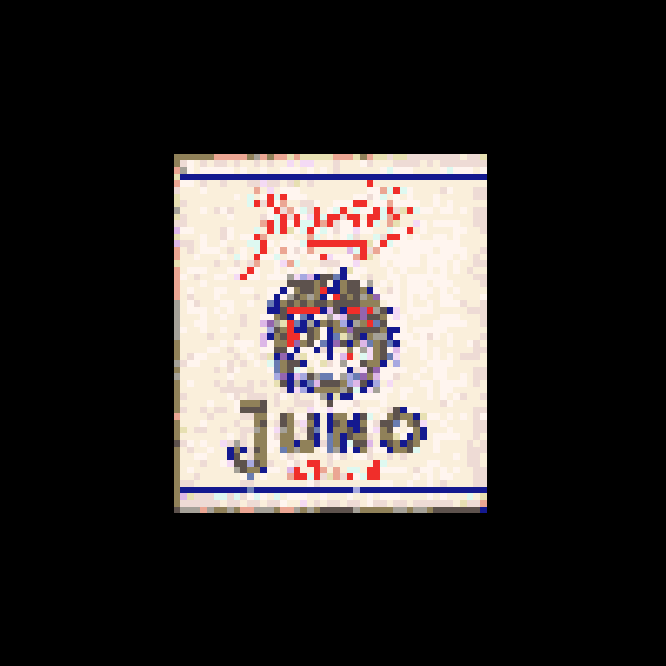inscription 19720e2a57dd81b36a0c8a1320e86f9d756c73a7d97612d6f8bbe6e06f012b60i0