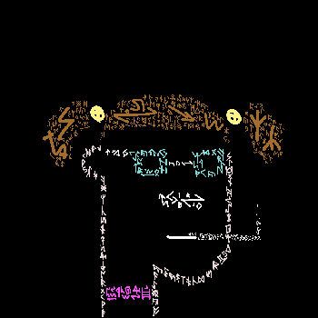 inscription 1ca1802c9cea9c873419660f7d55112d79129f18ece689dc3ec4e23d6448a7bei0