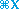inscription 2ad4bf0f973086e3ef912a4435fb9c020abb986b415afafc4d4c00a1589c643ei0