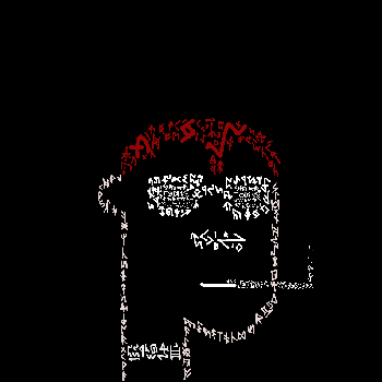 inscription 580dc34e2f1c7355678646978f89768192940b1f61ba8bcea3f519df57ad5dc1i0
