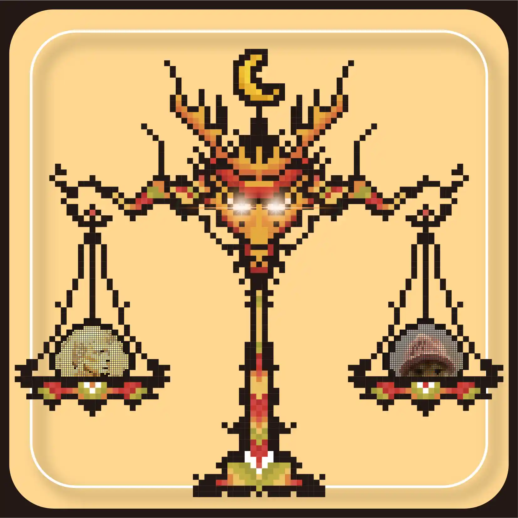 inscription 67c8df2ad4585c988bd8dfd13b22b383672d2cfec22facaf94e7995135bfeefei0