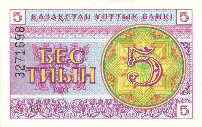 inscription 6d613b645f3fc2de0944fe98572efa2a23e1fa3eea835378e5bf73f2f34ad865i0
