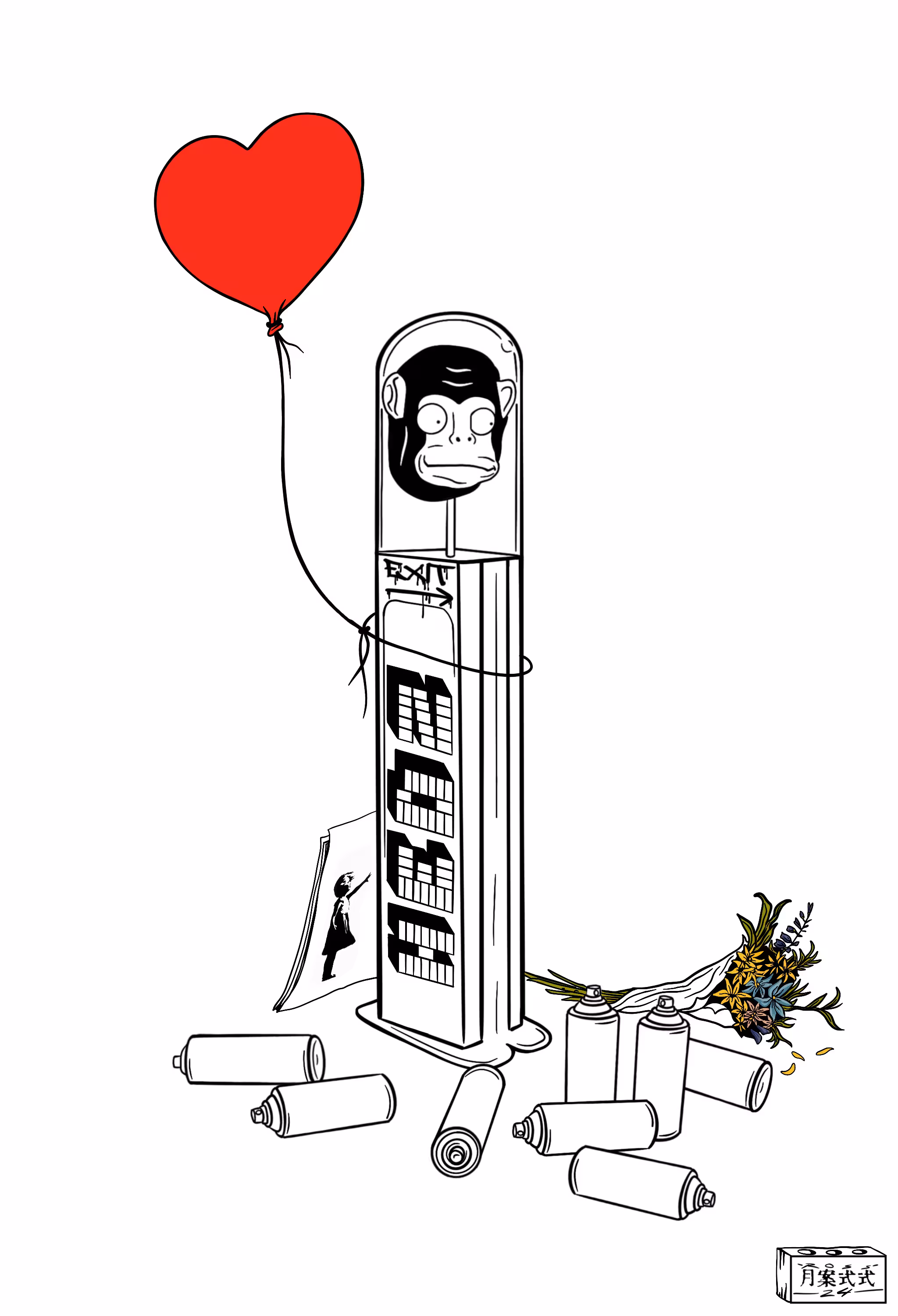 inscription 8087bb413f6a5db60c6192103ae4954ebd2b2b20bef1b110726d0bee42930b7ei0