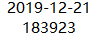 inscription ca42ea07ea2103e900b79d4dc6aa52806ecb907c401cc918c6c520fdcc32720di0
