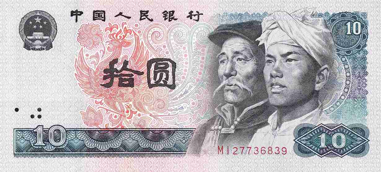 inscription dcc0986f211f65b83541eff796516164e96e1faa3aecdd4cef6bef135f2fa87bi0