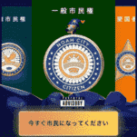 inscription dfad6ceb47fefbd2fd7f4330891a5ad5fa57761c665c3baa2abf8d1c4ace0c8ei0