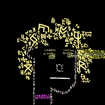 inscription e2ccb4b7f4891bbb4a20a5f775482572dee3cb545e54bc8dbd11cce5cf6f630ei0