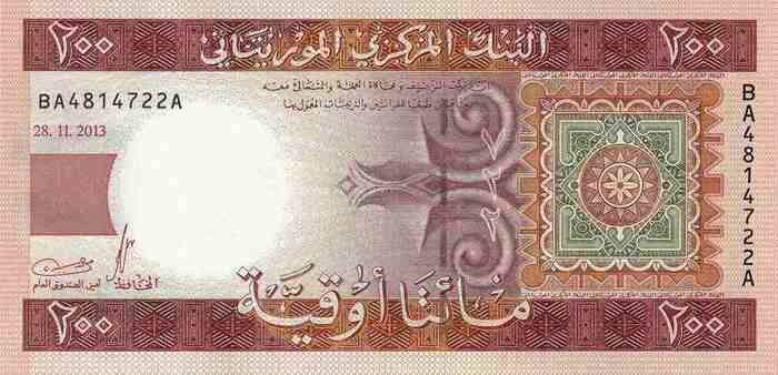 inscription e309a64fe74d5bd542e07a2446e5b90c44488796bc96d01f049d2d43a2eaedbei0
