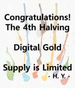 inscription f72fde39c7be1cef2e2138295ba53fd88c04cb9d9c4f218aecdc9142ecfc68b4i0